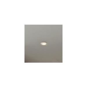 Eglo 902241 - LED zapustené bodové svietidlo BARRANCO 1xGU10/4, 5W/230V biela 902241 vyobraziť