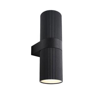Nordlux - Vonkajšie nástenné svietidlo KYKLOP 2xE27/15W/230V IP54 2618231003 vyobraziť