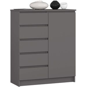 Komoda JERRY 80 cm 1 dvere 5 zásuviek antracitovo sivá vyobraziť