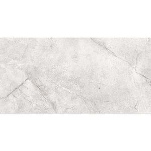 Arcos Light Grey Glossy 29, 8/59, 8 vyobraziť