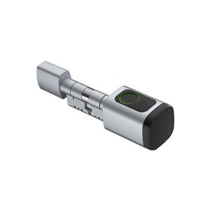 Digitálna vložka zámku AVATTO SDL-V1-S70 70 mm vyobraziť