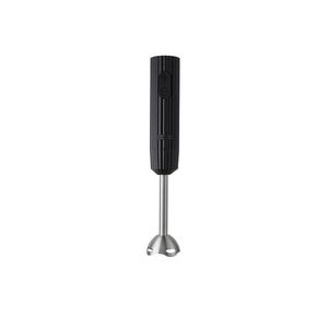 SILVERCREST® Tyčový mixér (čierna) vyobraziť