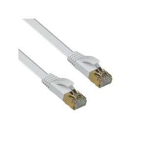 U/FTP Cat8/6A 1, 5 m Patchcord DPM BMGV8015 vyobraziť
