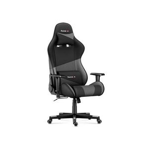 Herné kreslo HUZARO Force 6.2 Grey Mesh vyobraziť