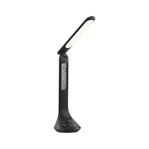 Globo 58329B - LED Stmievateľná stolná lampa TYREL 1xLED/4W/230V vyobraziť