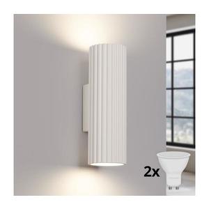 BRILAGI - LED nástenné svietidlo CRESTO 2xGU10/10W/230V 20 cm krémové BR.1653 vyobraziť