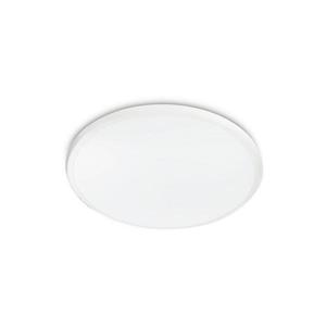 Philips - LED Stropné svietidlo TWIRLY LED/17W/230V 8718696129579 vyobraziť