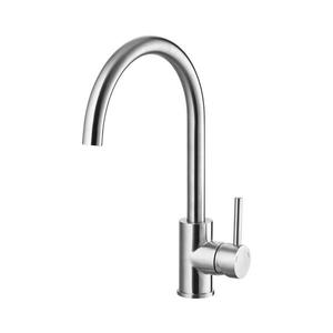 ALVEUS 1129028 - Drezová batéria ELZA 35, 1 cm nerezová oceľ 1129028 vyobraziť