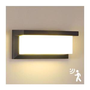 Brilagi-LED Vonkajšie nástenné svietidlo so senzorom BRICKY LED/12W/230V antr IP54 BRI077 vyobraziť