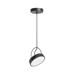 Osram - LED luster na lanku DECOR PUCK LED/12W/230V CRI 90 čierna 4058075846524 vyobraziť