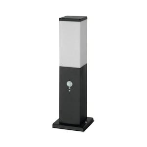 Brilagi - Vonkajšia lampa so senzorom 1xE27/15W/230V 40 cm IP44 čierna FG-KH446PSH-40-SEN-BLK vyobraziť