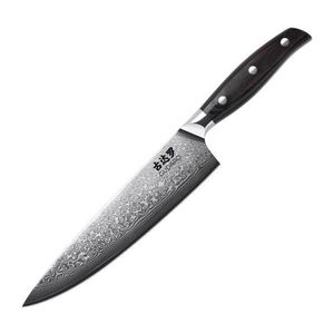 Gudaro - Damaškový šéfkuchársky nôž SHIRO 8", 67 vrstiev ocele, dĺžka 20 cm GD1006-A vyobraziť