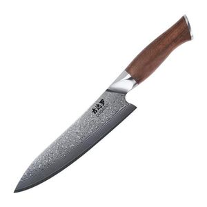 Gudaro - Damaškový šéfkuchársky nôž TAKUMI 8", 67 vrstiev ocele, dĺžka 20 cm, orech GD1003-C vyobraziť