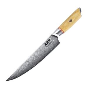 Gudaro - Damaškový porciovací nôž HIKARI 8", 67 vrstiev ocele, dĺžka 20 cm GD1005-E vyobraziť