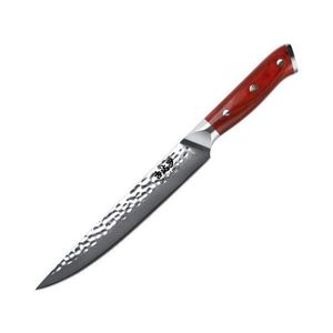 Gudaro - Damaškový porciovací nôž MIYABI 8", 67 vrstiev ocele, dĺžka 20 cm GD1001-E vyobraziť