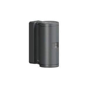 Steinel 087739 - LED vonkajšie svietidlo s pohybovým senzorom 2xGU10/14, 5W/230V L 940SC IP44 087739 vyobraziť