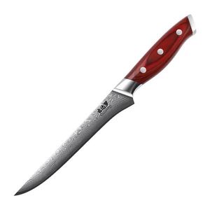 Gudaro - Damaškový vykosťovací nôž KENSHO 6", 67 vrstiev ocele, dĺžka 15 cm GD1002-D vyobraziť
