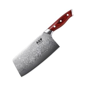 Gudaro - Damaškový kuchynský sekáč KENSHO 6, 5", 67 vrstiev ocele, dĺžka 16, 2 cm GD1002-G vyobraziť