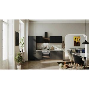 FlexWell KUCHYNSKÝ BLOK 270 cm vyobraziť