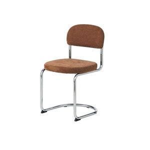Jedálenská stolička v terakotovej farbe Griffin – Unique Furniture vyobraziť