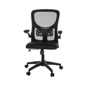 MID.YOU OTOČNÁ STOLIČKA, sieťovina, čierna vyobraziť