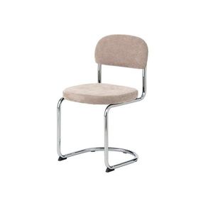 Béžová jedálenská stolička Griffin – Unique Furniture vyobraziť