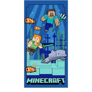 Detský kúpeľňový textil vyobraziť