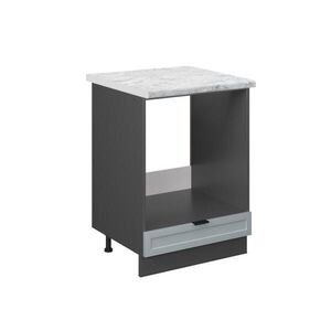 Vicco SKRINKA NA PRESTAVBU SPORÁKA Fame-Line Svetlo modrošedá 60 cm , AP Marble vyobraziť