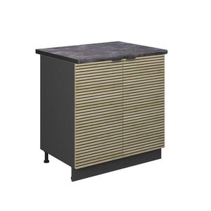 Vicco SPODNÁ SKRINKA POD DREZ Fame-Line Dubový panel 80 cm , AP Antracit vyobraziť