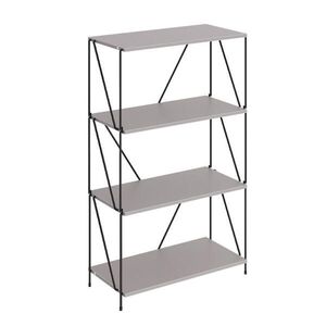 Vicco REGÁL NA KNIHY Ravix Béžová/čierna 60 x 102.5 cm vyobraziť