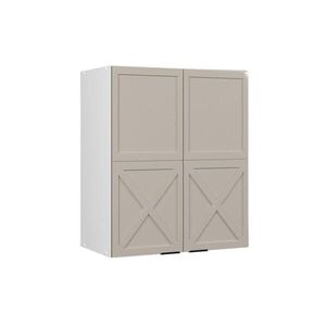 Vicco NÁSTENNÁ SKRINKA Fame-Line GreyBeige 60 cm vyobraziť