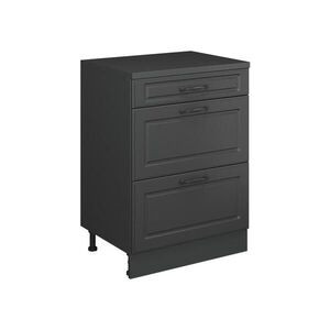Vicco ROZŠIRUJÚCA KOMODA Rion, Antracitový vidiecky dom/antracitová, 60 x 46 cm bez sklonu s 3 zásuvkami vyobraziť