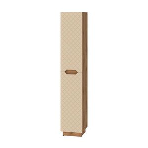 Vicco KÚPEĽŇOVÁ SKRINKA Lotta Kašmír 33 x 186 cm s 2 dverami vyobraziť