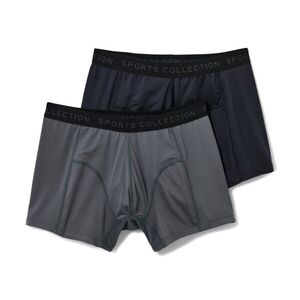 Športové boxerky, 2 ks vyobraziť