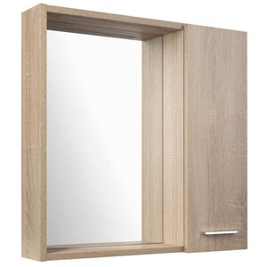 AQUALINE - ZOJA/KERAMIA FRESH STRIP galérka s LED osvetlením, 60x60x14cm, pravá, dub platin 45028S vyobraziť