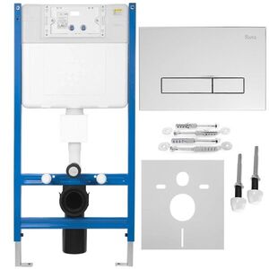 REA/S - Podomietkový WC systém K011A-Q + tlačidlá I Brush Chrome KPL-E9561 vyobraziť