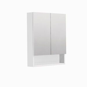 Zrkadlová skrinka SAT Cube Way 60x72 cm lamino GALCU3D60BP GALCU3D60BP vyobraziť