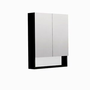 Zrkadlová skrinka SAT Cube Way 60x72 cm lamino čierna GALCU3D60HP GALCU3D60HP vyobraziť