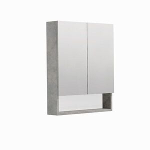 Zrkadlová skrinka SAT Cubeway 60x14x72 cm lamino betón GALCU60BE GALCU60BE vyobraziť
