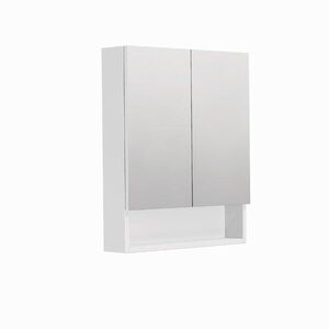 Zrkadlová skrinka SAT Cubeway 60x14x72 cm lamino biela lesk GALCU60BL GALCU60BL vyobraziť
