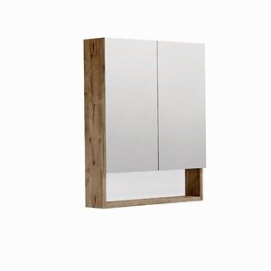 Zrkadlová skrinka SAT Cube Way 60x14x72 cm lamino dub wellington GALCU60DW GALCU60DW vyobraziť