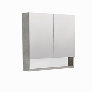 Zrkadlová skrinka SAT Cubeway 80x14x72 cm lamino betón GALCU80BE GALCU80BE vyobraziť