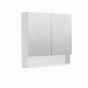 Zrkadlová skrinka SAT Cubeway 80x14x72 cm lamino biela lesk GALCU80BL GALCU80BL vyobraziť
