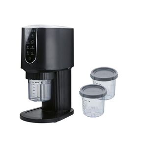 SILVERCREST® Zmrzlinovač Freezy »SECM 800 A1« vyobraziť