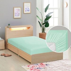Bellatex Plátené prestieradlo s gumou mentol, 90 x 200 cm vyobraziť
