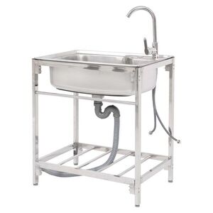 KONDELA Inox New nerezový kuchynský drez 68x44 cm strieborná vyobraziť