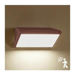 Brilagi-LED Vonkajšie nástenné svietidlo so senzorom TRIANGLE LED/20W/230V hnedé IP65 BRI550 vyobraziť