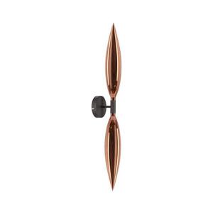 Nástenná lampa NORDIC 2xG9/5W/230V čierna/medená 22-55149 vyobraziť
