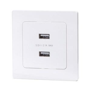 B.V. - USB napájacia zásuvka s rámikom 2x USB-A biela B20101TSN vyobraziť