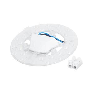 B.V. - LED magnetický modul LED/12W/230V 6500K B10310AAWJ vyobraziť
